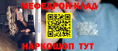 Альфа ПВП Волжский