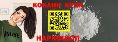 Альфа ПВП Волжский