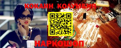 Альфа ПВП Волжский