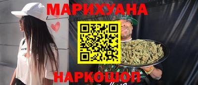 индика Волжск