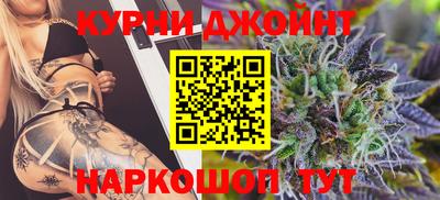 Альфа ПВП Волжский