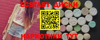 Альфа ПВП Волжский