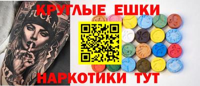 Альфа ПВП Волжский