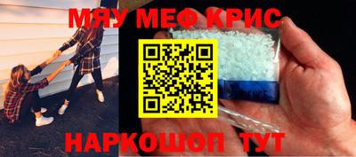 Альфа ПВП Волжский